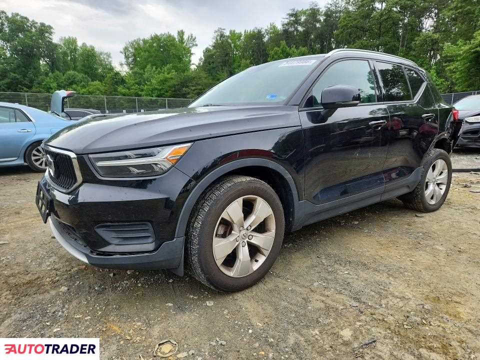 Volvo XC40 2020 2