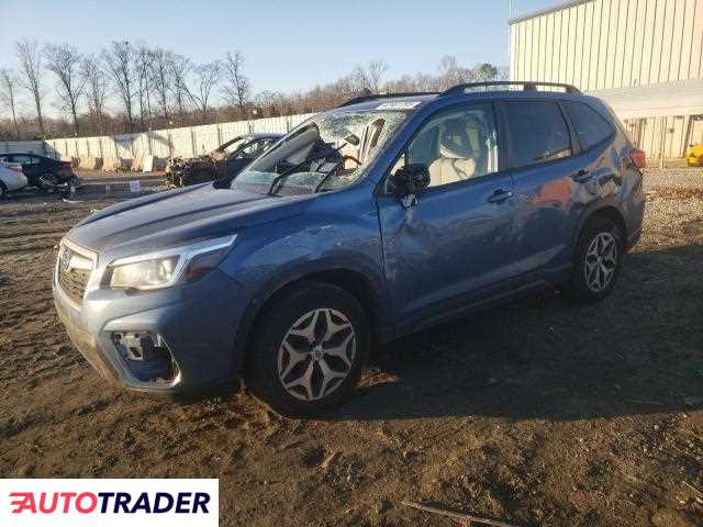 Subaru Forester 2020 2 Subaru Forester 2020 2