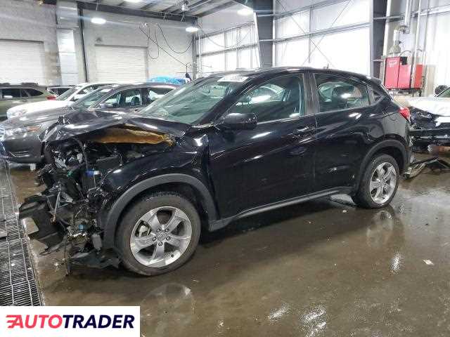 Honda HR-V 2022 1 Honda HR-V 2022 1