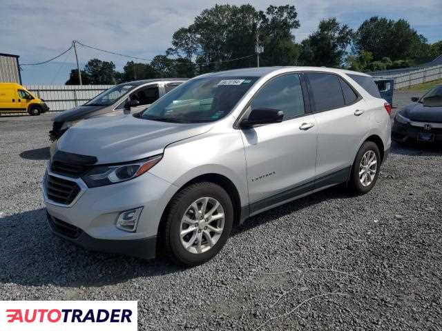 Chevrolet Equinox 2018 1