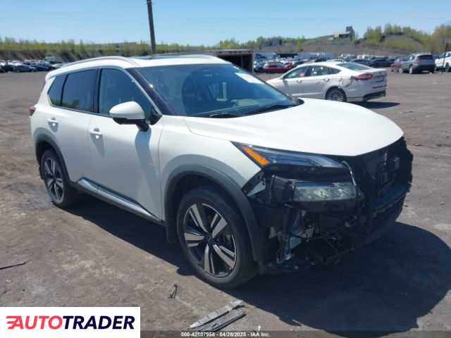 Nissan Rogue 2023 1 Nissan Rogue 2023 1