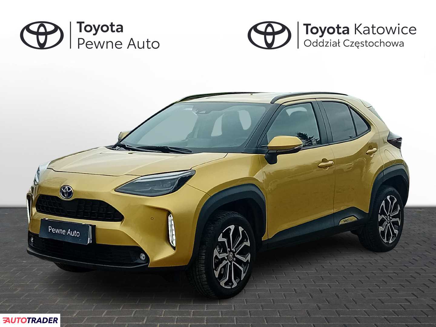Toyota Pozostałe 2023 1.5 116 KM Toyota Pozostałe 2023 1.5 116 KM
