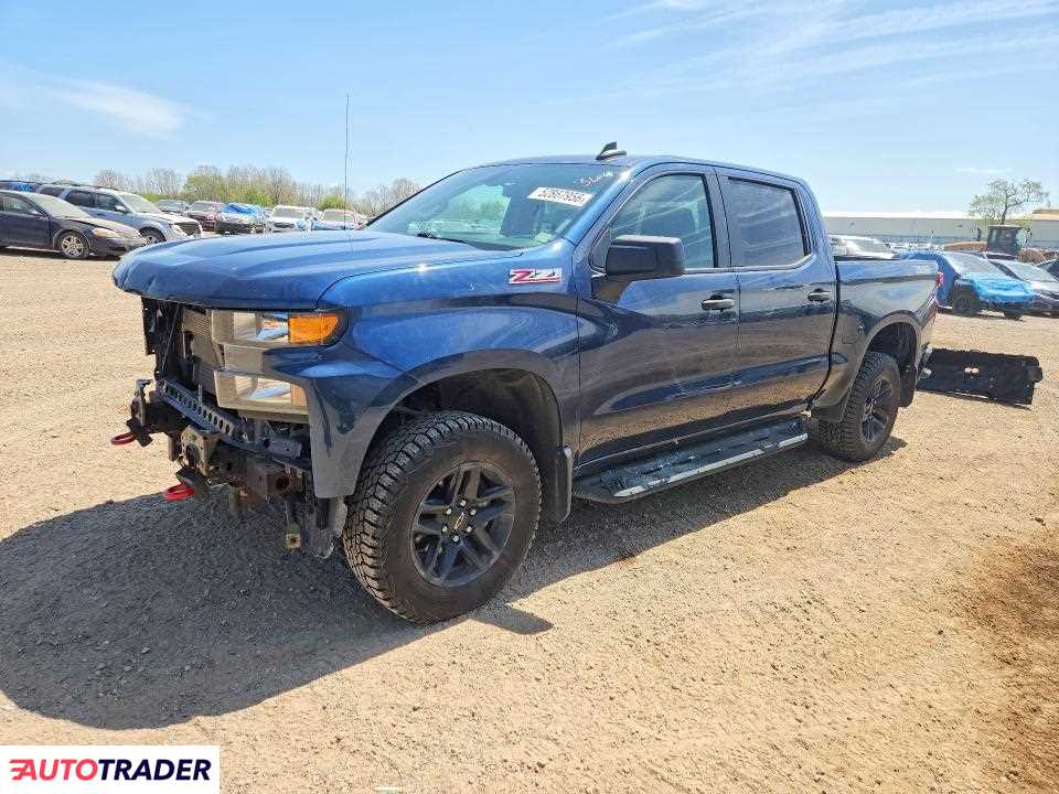 Chevrolet Silverado 2021 5
