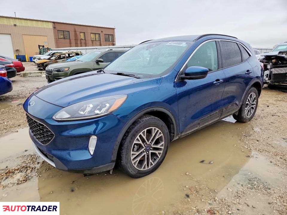 Ford Escape 2020 1