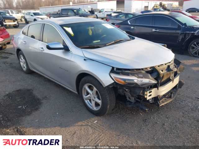 Chevrolet Malibu 2020 1