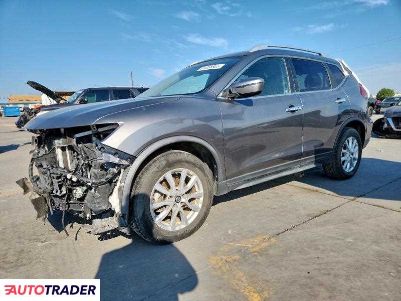 Nissan Rogue 2019 2 Nissan Rogue 2019 2