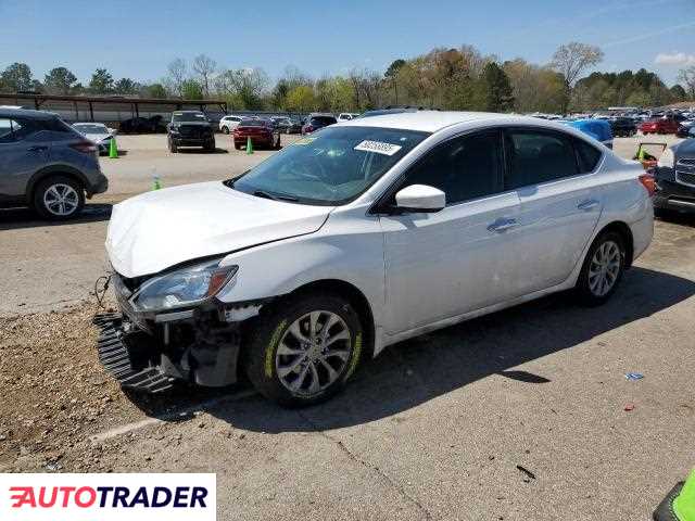 Nissan Sentra 2019 1 Nissan Sentra 2019 1