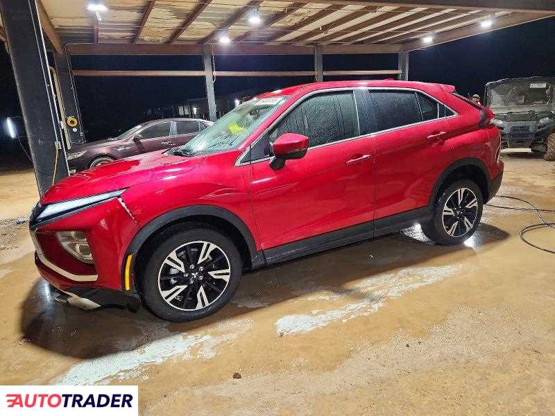 Mitsubishi Eclipse 2024 1