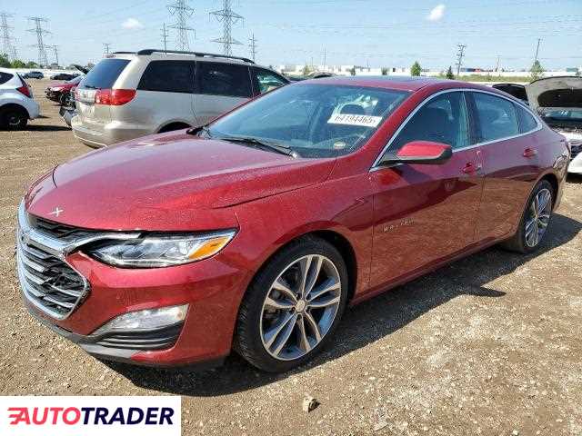 Chevrolet Malibu 2024 1