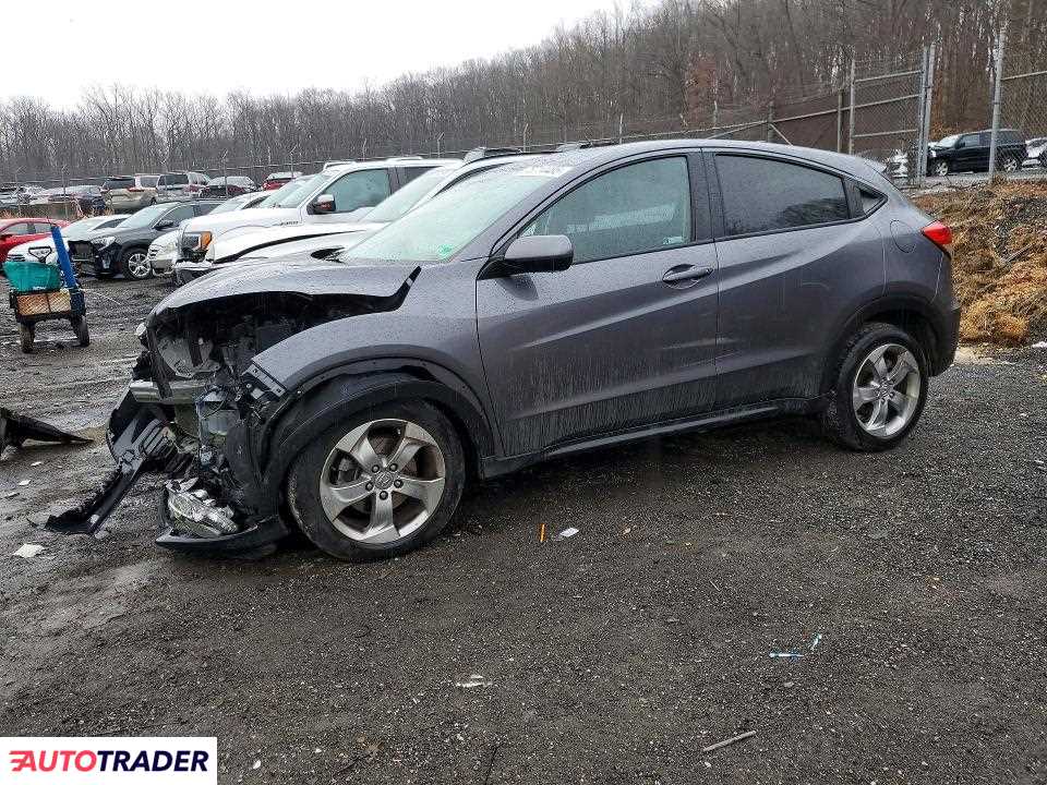 Honda HR-V 2022 1
