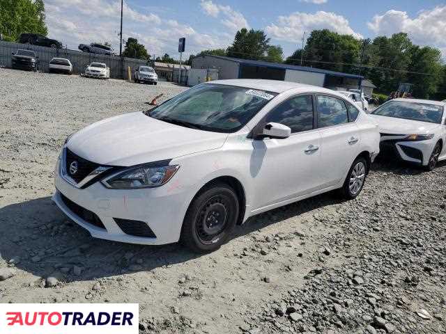 Nissan Sentra 2019 1