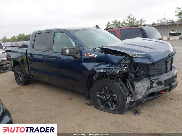 Chevrolet 1500 2020 5
