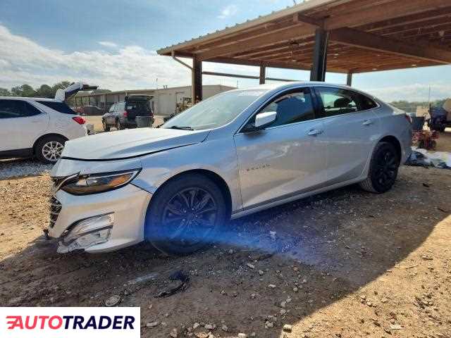 Chevrolet Malibu 2020 1