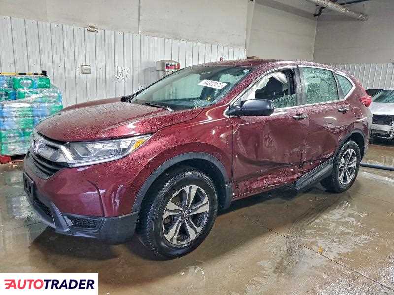 Honda CR-V 2019 2