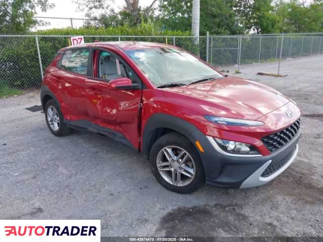 Hyundai Kona 2022 2 Hyundai Kona 2022 2