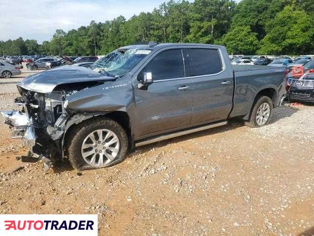 Chevrolet Silverado 2020 3 Chevrolet Silverado 2020 3