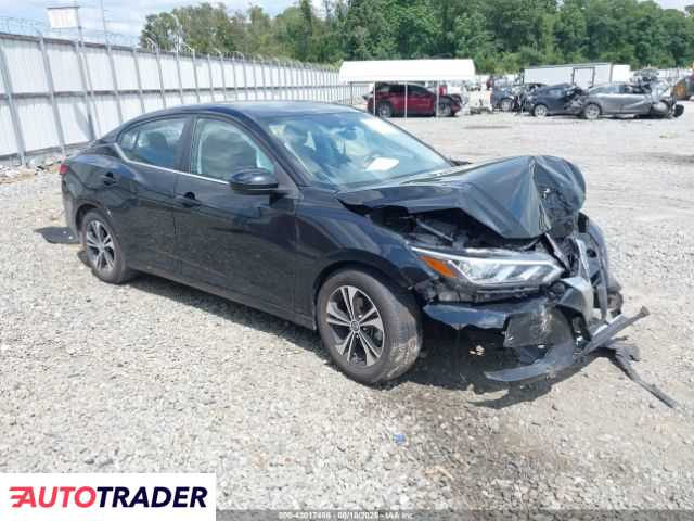 Nissan Sentra 2022 2 Nissan Sentra 2022 2