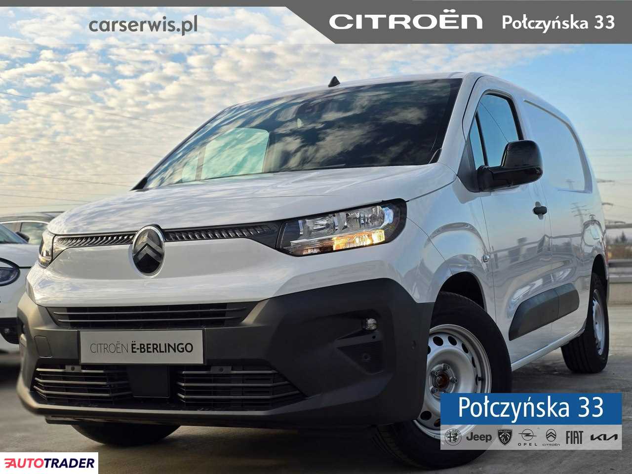 Citroen Berlingo 2024