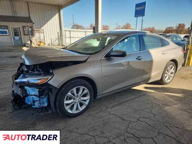 Chevrolet Malibu 2024 1