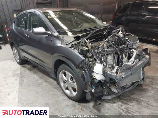 Honda HR-V 2020 1 Honda HR-V 2020 1