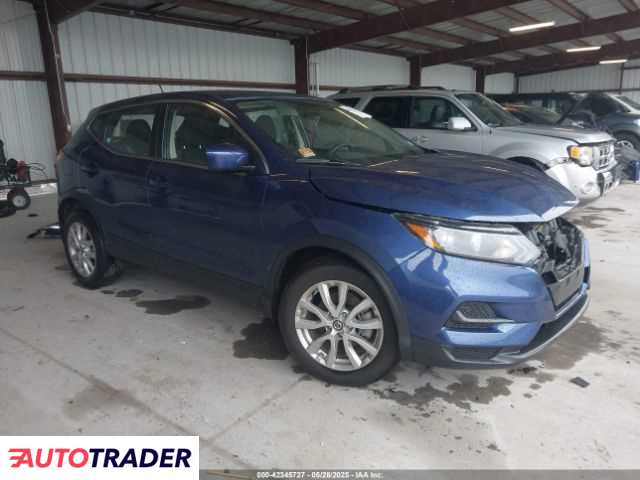 Nissan Rogue 2022 2 Nissan Rogue 2022 2
