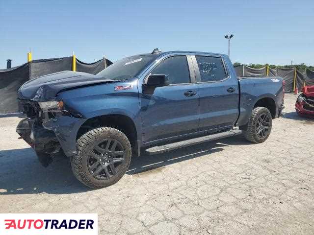 Chevrolet Silverado 2022 5 Chevrolet Silverado 2022 5