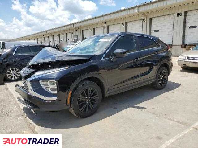 Mitsubishi Eclipse 2024 1 Mitsubishi Eclipse 2024 1