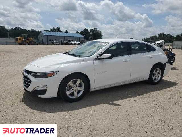 Chevrolet Malibu 2023 1 Chevrolet Malibu 2023 1