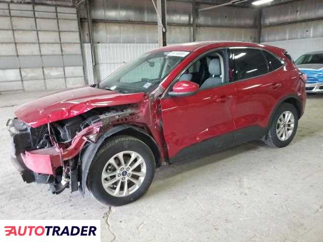Ford Escape 2020 1
