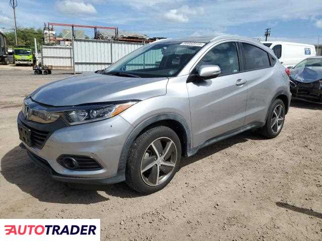Honda HR-V 2022 1