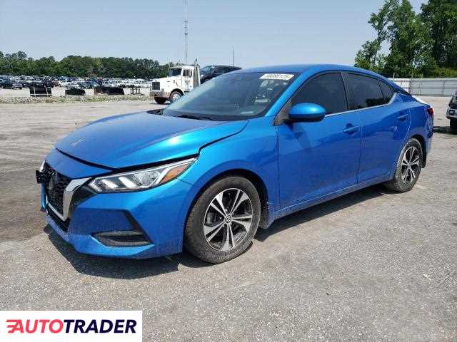 Nissan Sentra 2022 2 Nissan Sentra 2022 2