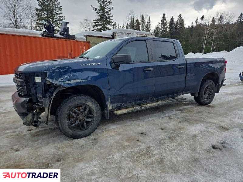 Chevrolet Silverado 2020 5