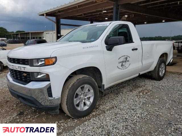 Chevrolet Silverado 2020 5 Chevrolet Silverado 2020 5