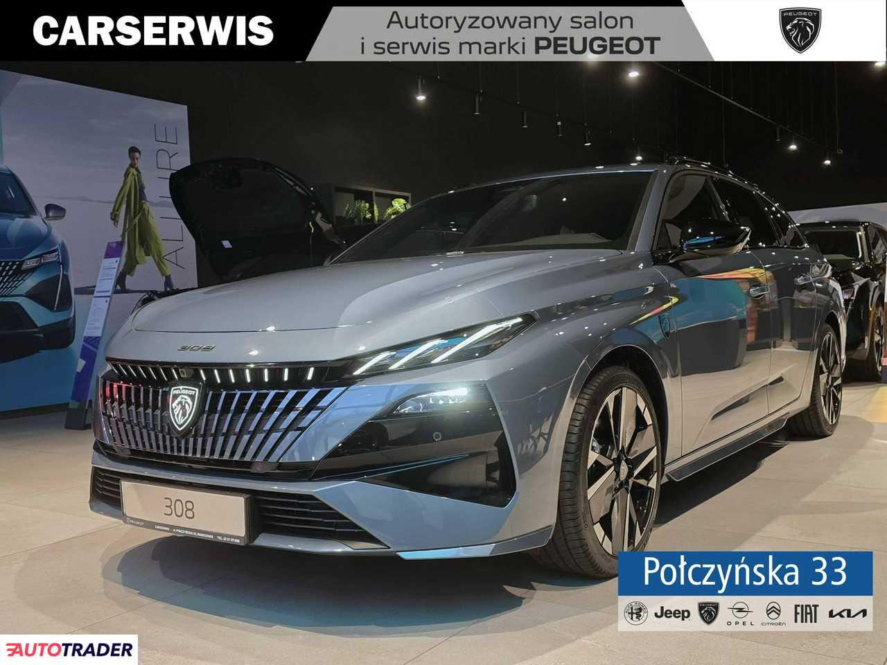 Peugeot 308 2025 1.2 145 KM
