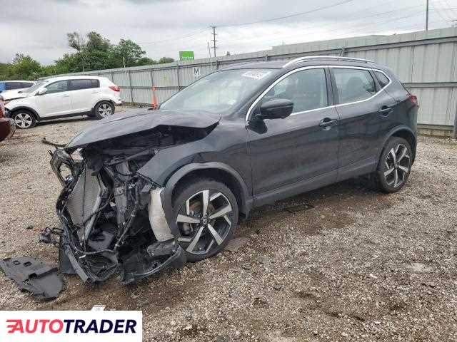 Nissan Rogue 2022 2 Nissan Rogue 2022 2
