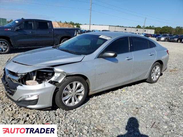 Chevrolet Malibu 2020 1 Chevrolet Malibu 2020 1