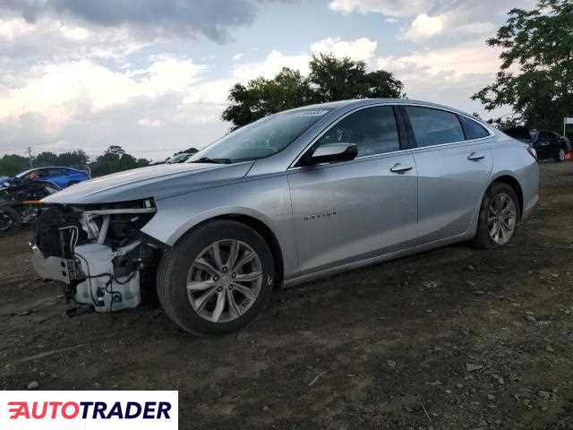 Chevrolet Malibu 2020 1