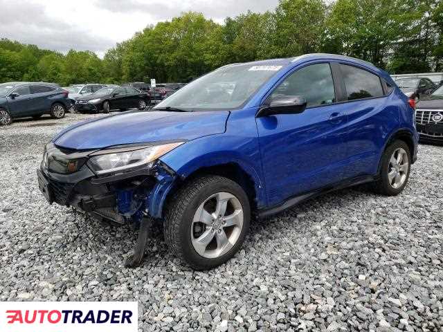 Honda HR-V 2022 1 Honda HR-V 2022 1
