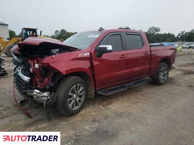 Chevrolet Silverado 2023 5