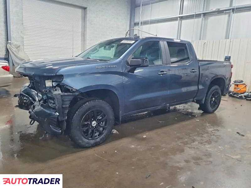 Chevrolet Silverado 2020 5