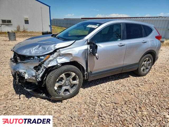 Honda CR-V 2019 1