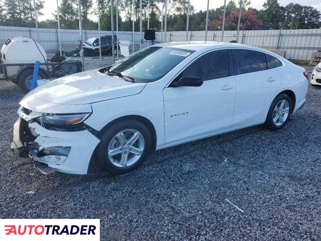 Chevrolet Malibu 2020 1 Chevrolet Malibu 2020 1