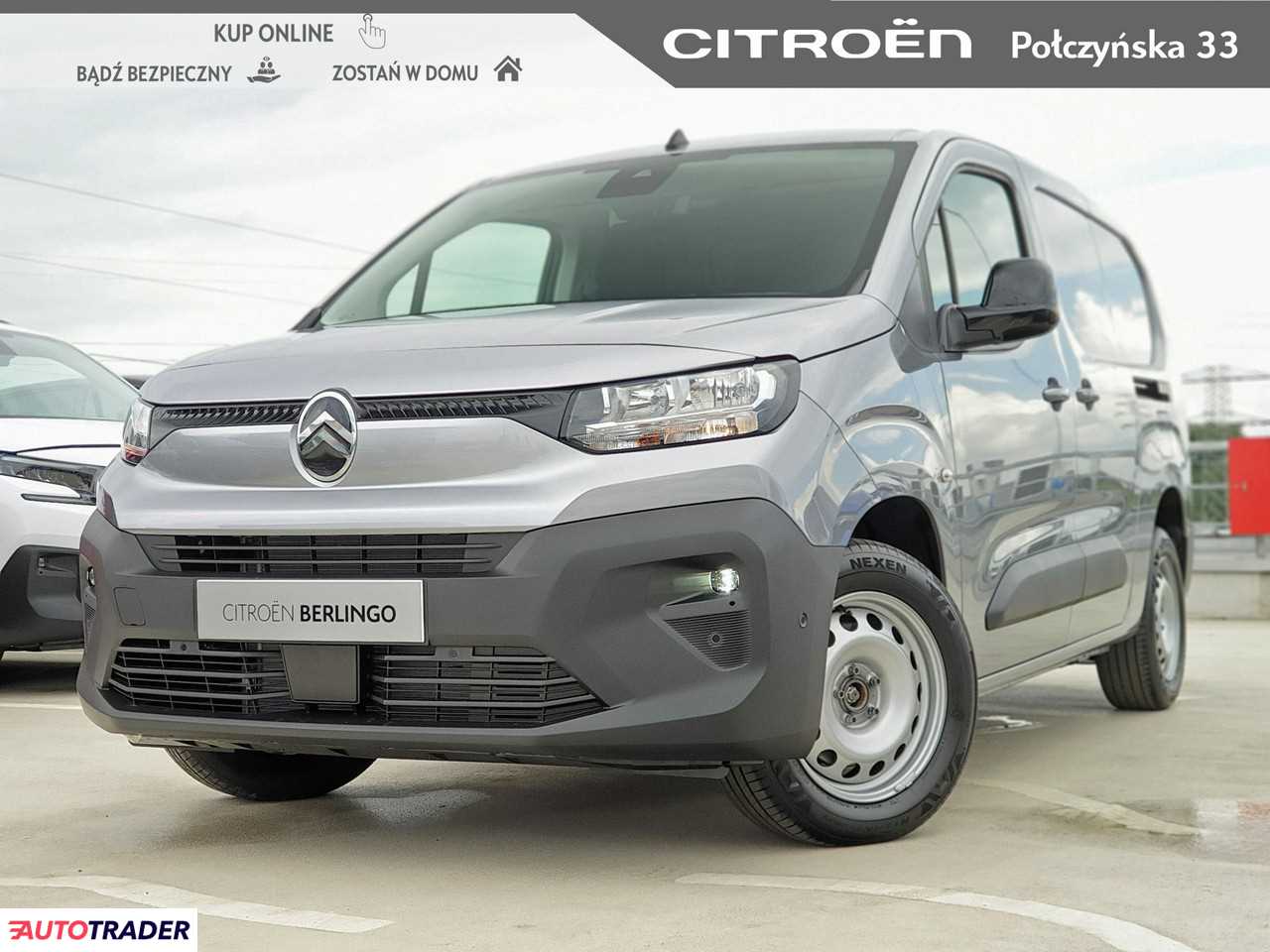 Citroen Berlingo 2024 1.5