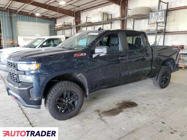 Chevrolet Silverado 2020 5