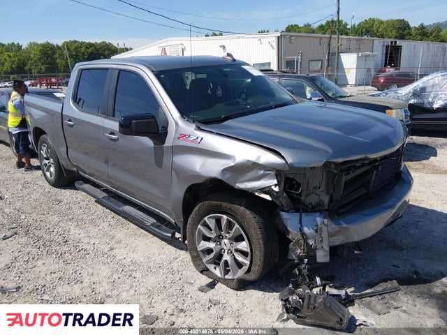 Chevrolet 1500 2022 5