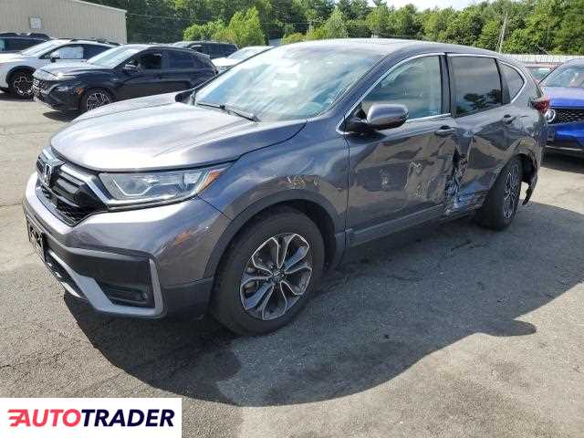 Honda CR-V 2021 1