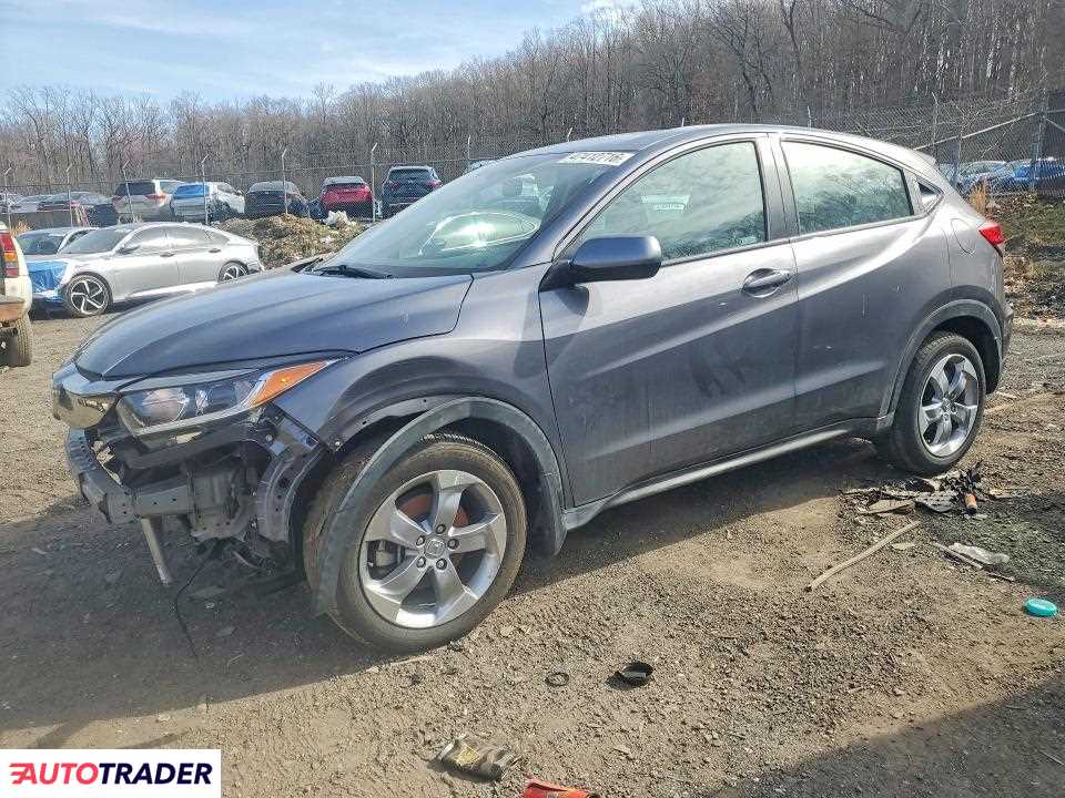 Honda HR-V 2021 1