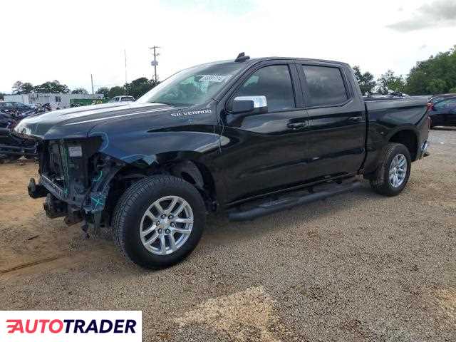 Chevrolet Silverado 2019 5