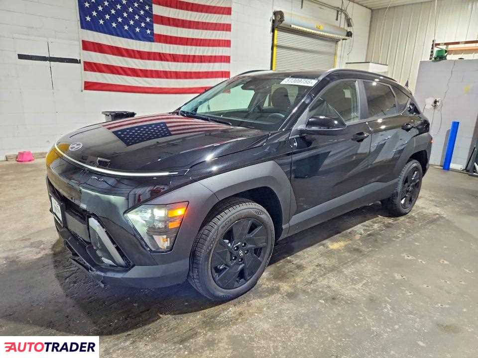 Hyundai Kona 2026 2