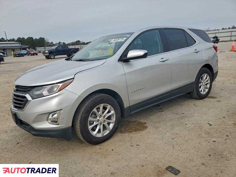 Chevrolet Equinox 2020 1